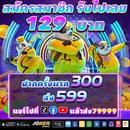 8998jili Slot 